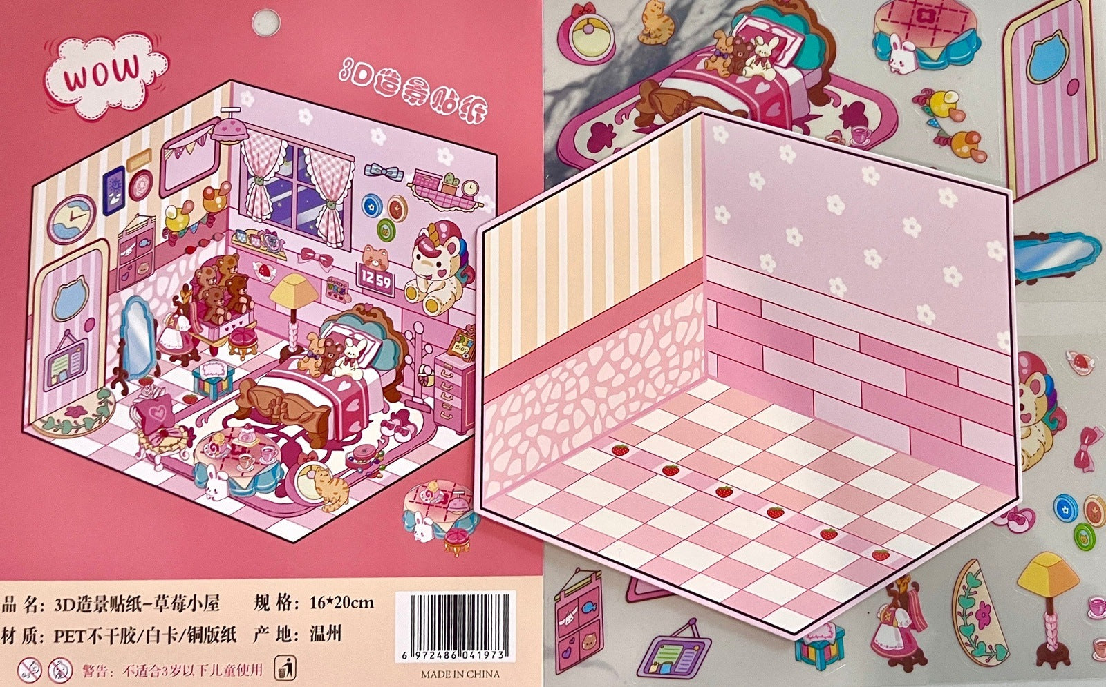 1. La Chambre Des Licornes - XL Créations Sortilege