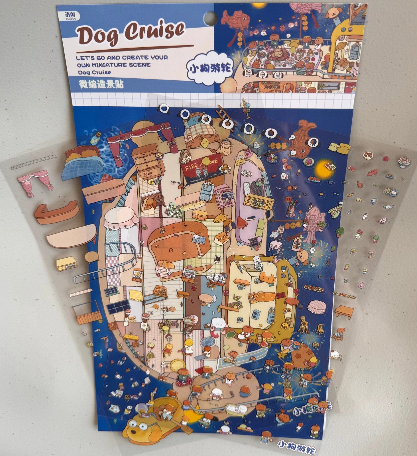 Scène Rêvélia - Collection Complète Créations Sortilege