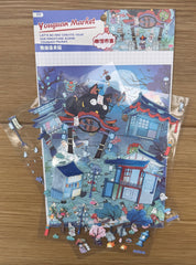 Scène Rêvélia - Collection Complète Créations Sortilege