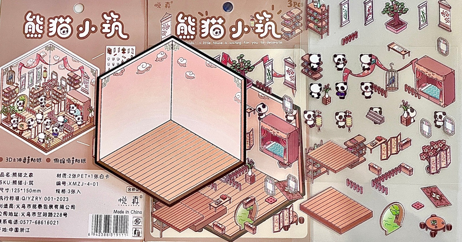 12. Le Temple Des Pandas - Standard Créations Sortilege