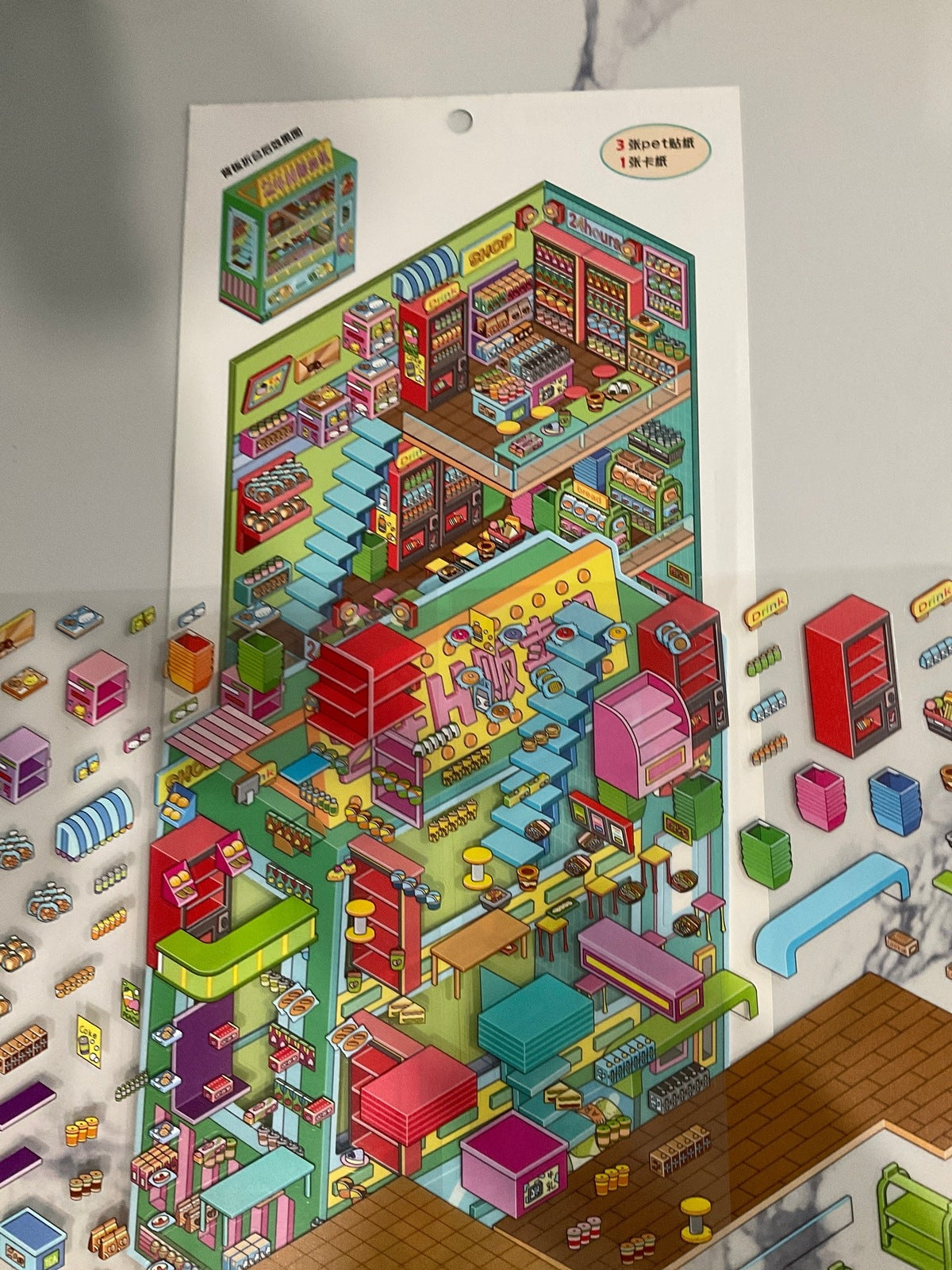 120. Le Marcher 24H - Avec Porte Créations Sortilege