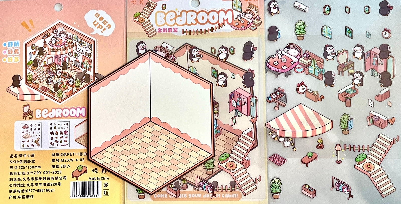 13. La Chambre Des Pingouins- Standard Créations Sortilege