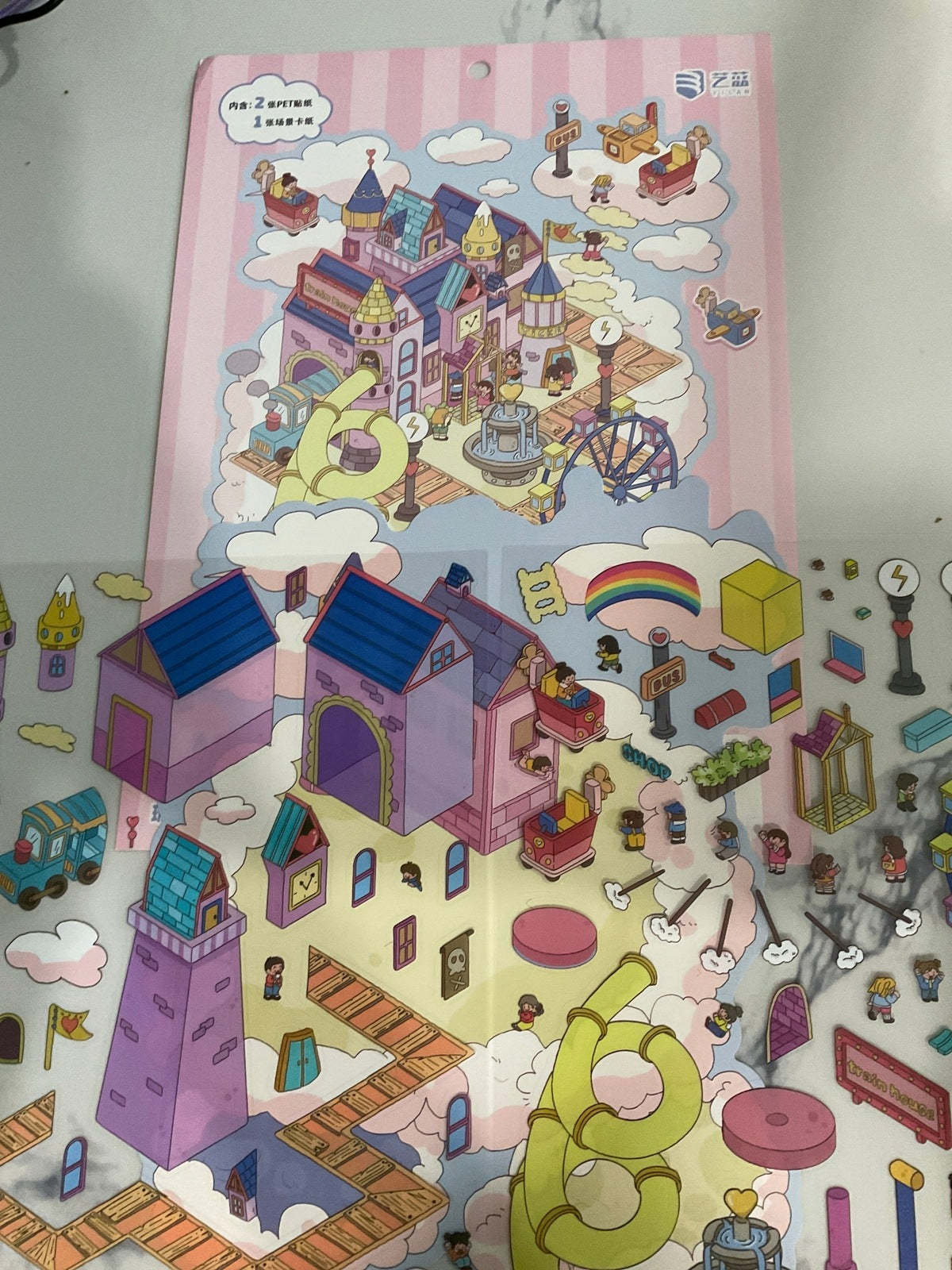 137. Châteaux Des Ange - Géant Créations Sortilege