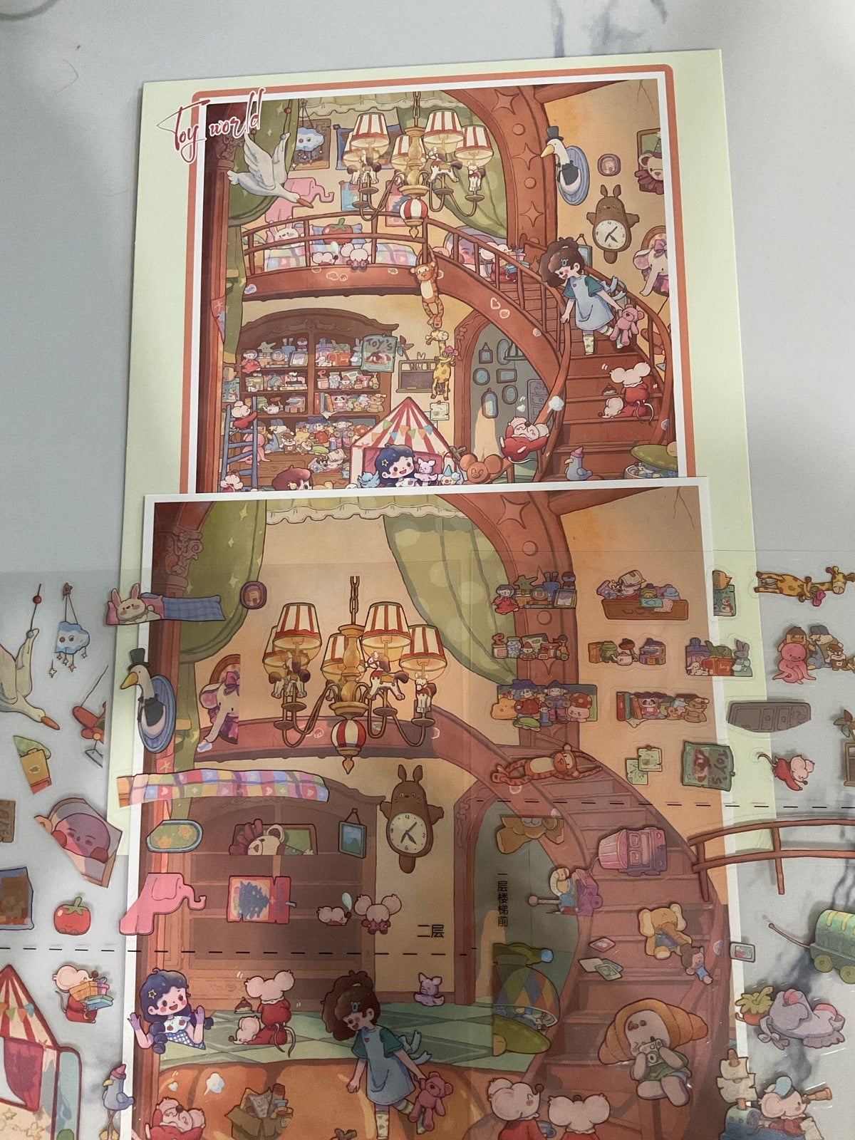 139. La Bibliothèque A Jouet Enchanter Mode Paysage - Géant Créations Sortilege