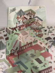 140. Les Temps Du Mirage - Géant Créations Sortilege