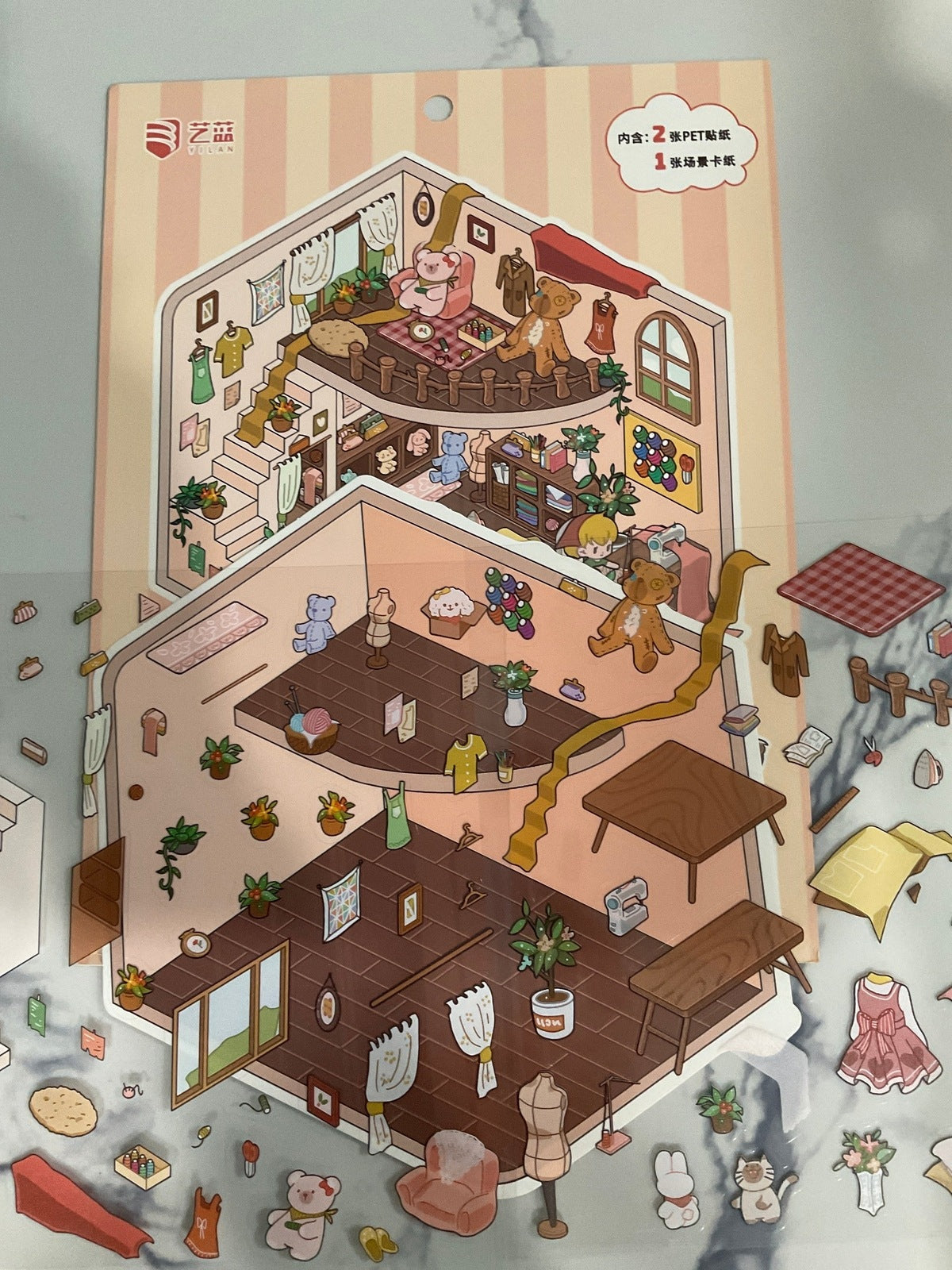 145. Lyc - Studio De Couture - XL Créations Sortilege