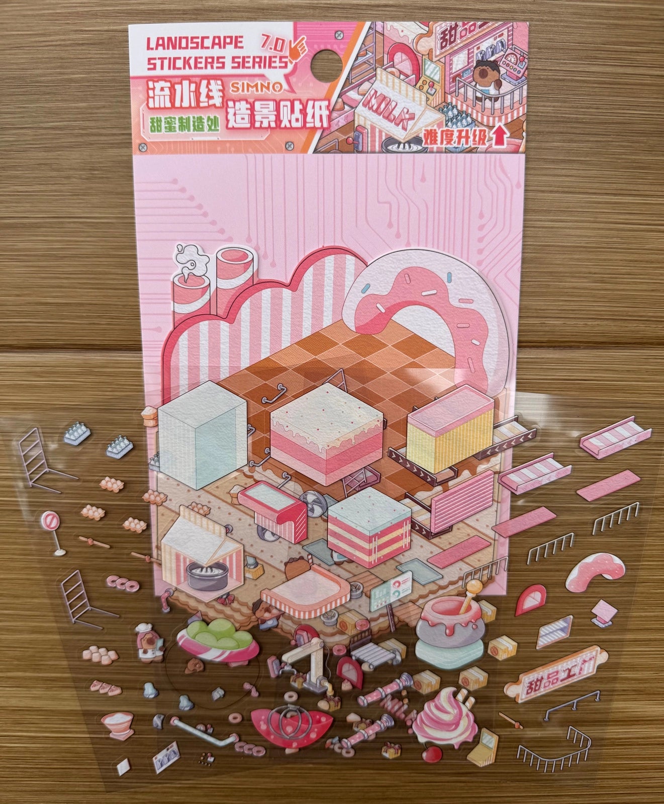 Scène Rêvélia - Collection Complète Créations Sortilege