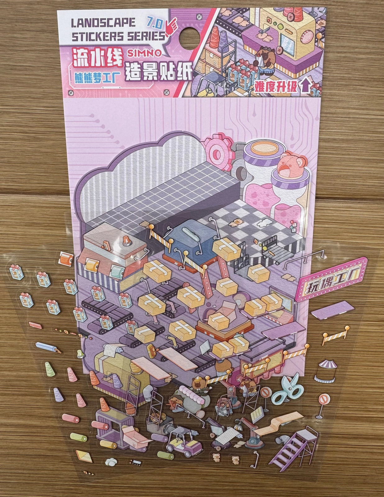 Scène Rêvélia - Collection Complète Créations Sortilege