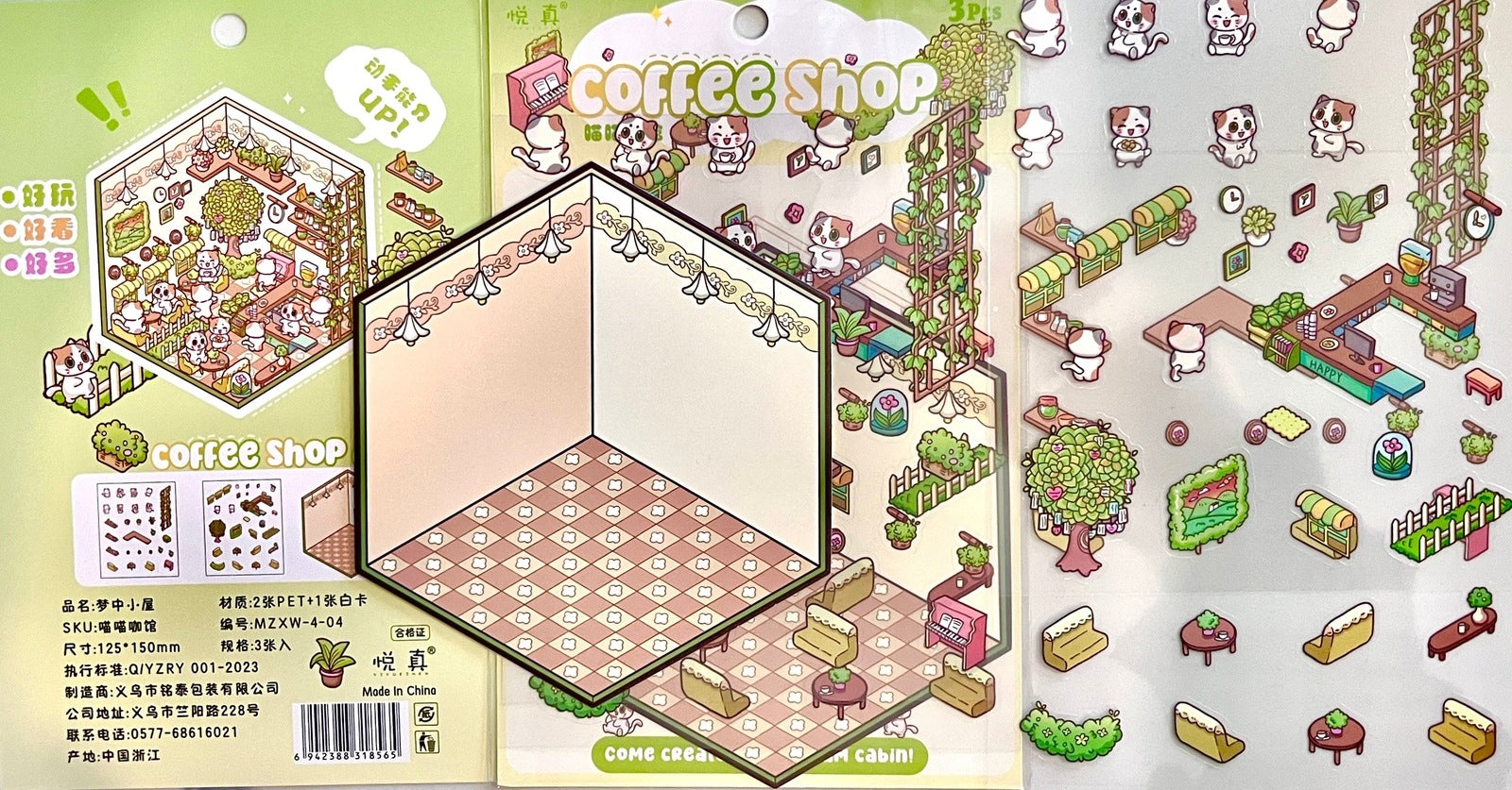 16. Le Café Feuillu - Standard Créations Sortilege