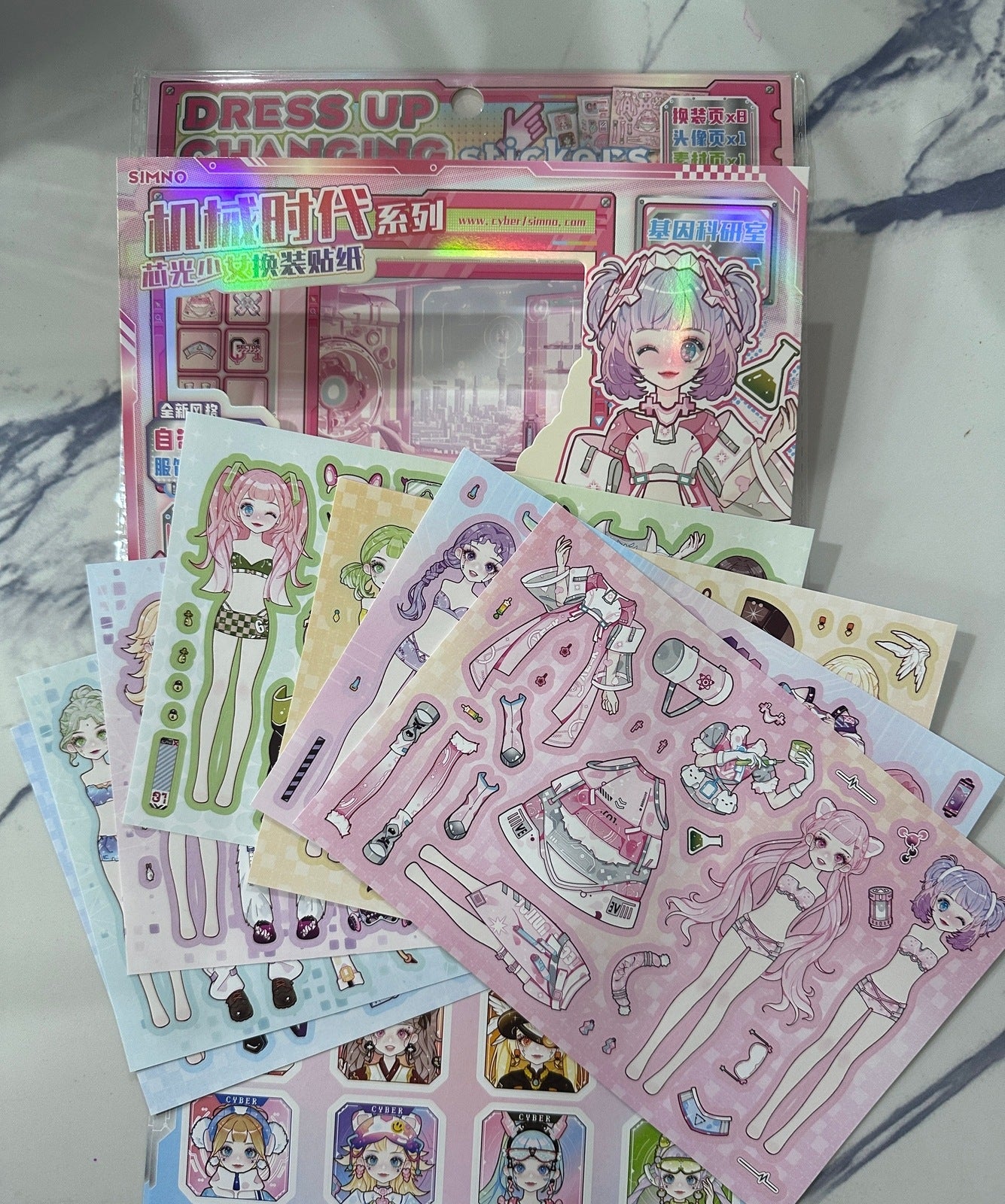 173. Les Enchantelles - Doll Créations Sortilege