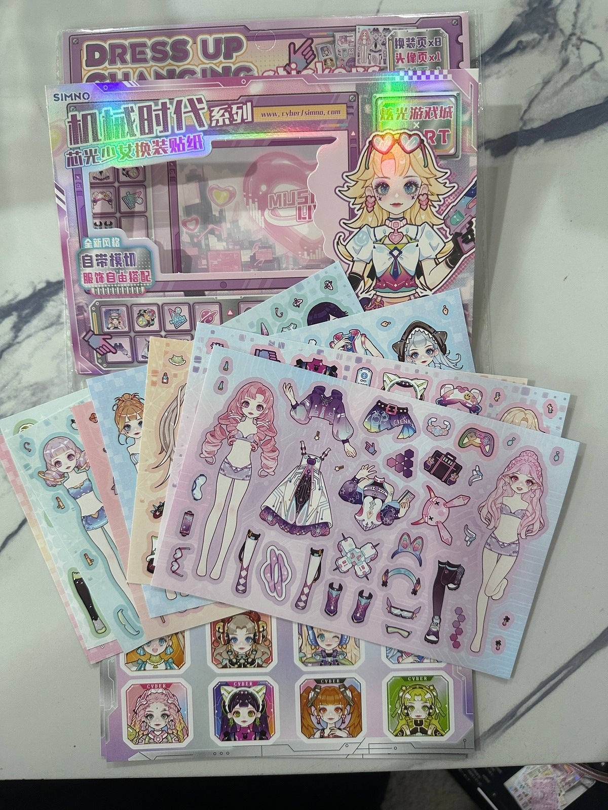 175. Les Mignonnettes - Doll Créations Sortilege