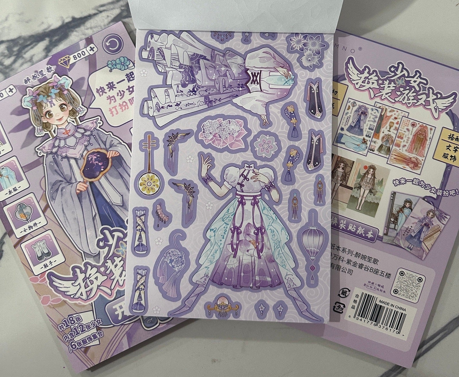 177. Les Lunatrix - Doll Créations Sortilege