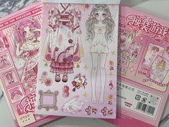 178. Les Sucrélias - Doll Créations Sortilege