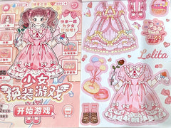 179. Lolita - Doll Créations Sortilege