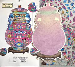 18. Le Vase À Motifs - Géant - Casse-Tête Créations Sortilege