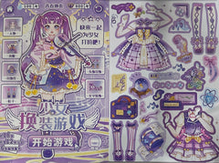 181. Clandestina - Doll Créations Sortilege