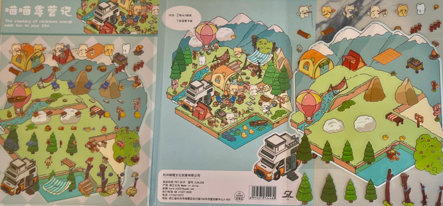 201. Camping Des Chats - Standard Créations Sortilege