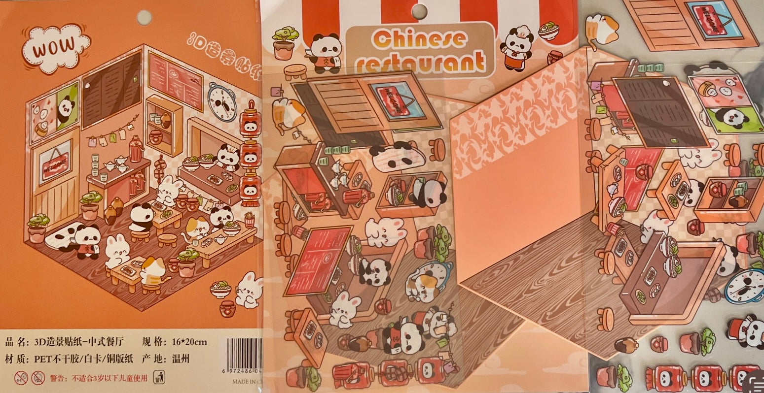 209. Restaurant Des Pandas - XL Créations Sortilege