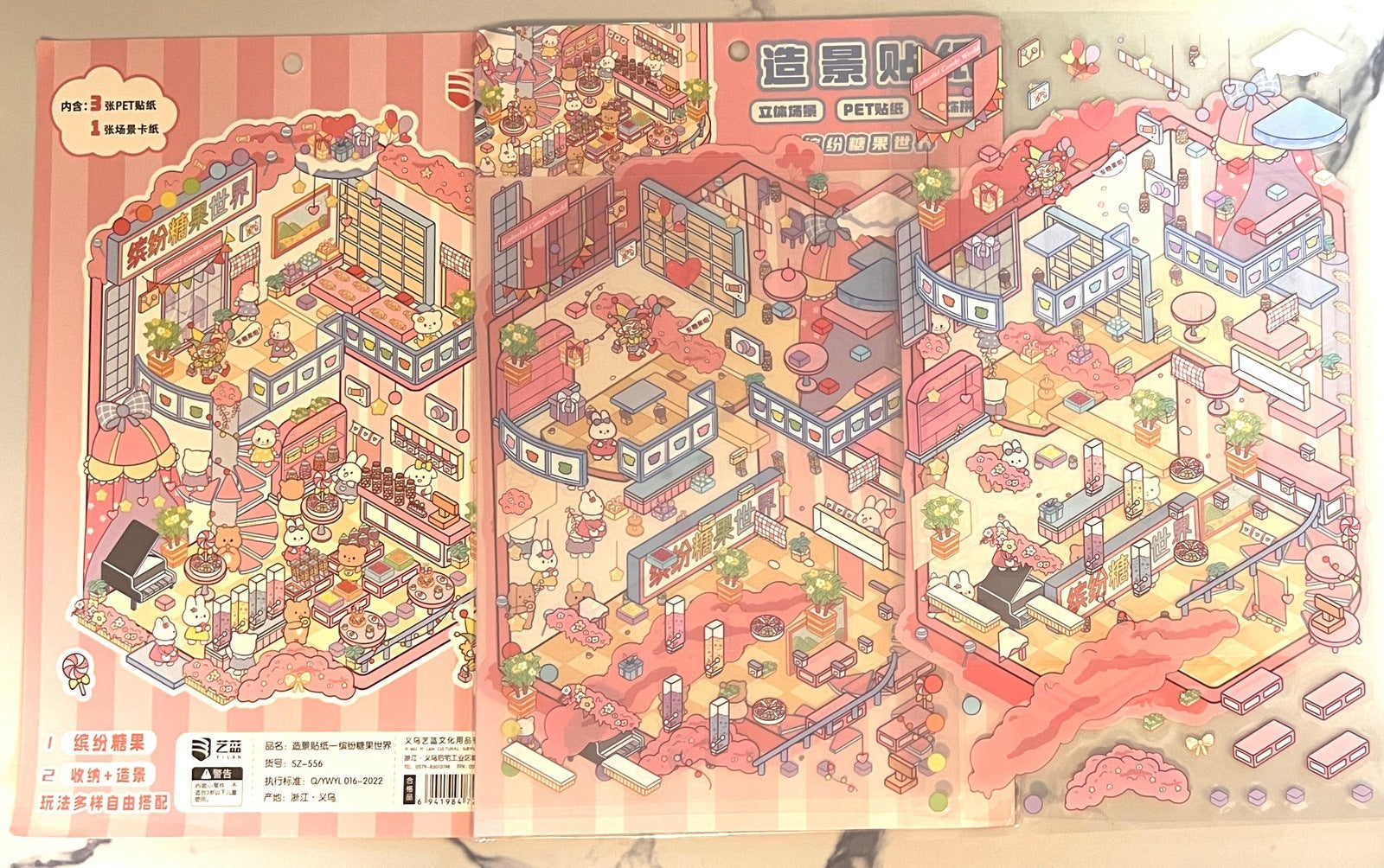 212. Magasin Bonbons Pastel - Géant Créations Sortilege