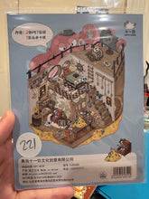 221. Scène Rêvélia - Standard - Ta Chance Te Sourie Dans Le Coffre Pirate Créations Sortilege