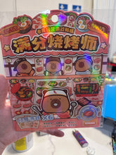 225. Rêvélia Activité - Festives Grillades Créations Sortilege