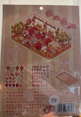 231. Scène Rêvélia - Géant - L’automne Un Vent D’érable Créations Sortilege