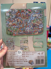 254. Scène Rêvélia - Géant - Parc Aquatique Amusement Capy Créations Sortilege