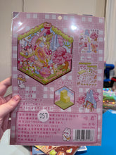 257. Scène Rêvélia - Géant - Fêtes Foraines Aux Printemps Créations Sortilege