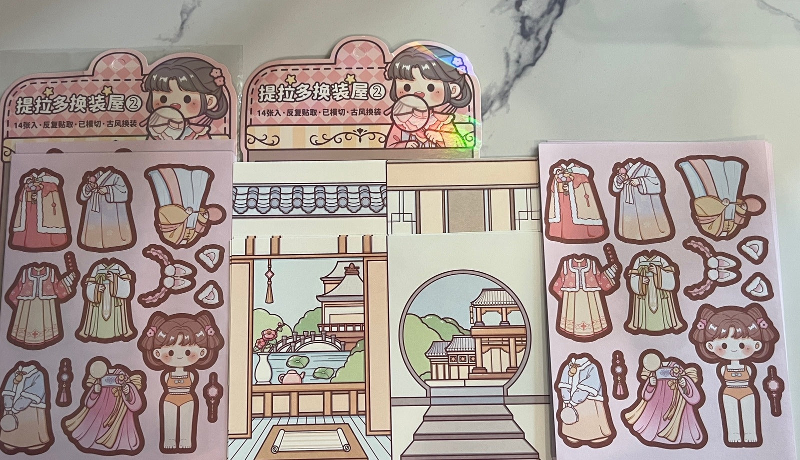 25. Les Coquettes - Doll Créations Sortilege