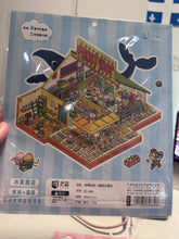 269. Scène Rêvélia - Géant - Fruiterie Bonne Amis Créations Sortilege