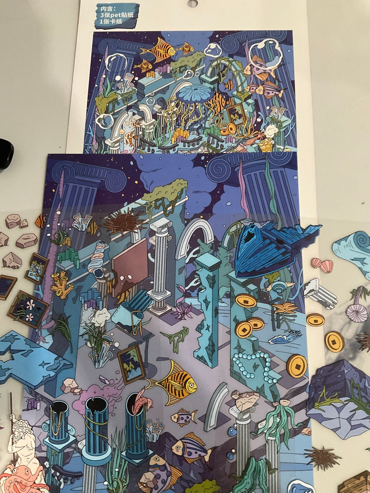 31. Poste Apocalypse Des Mer - Géant Créations Sortilege