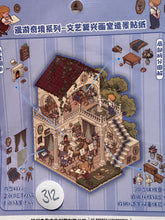 312. Scène Rêvélia - XL- Nature Morte À La Vila Familial Créations Sortilege