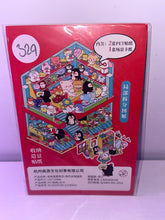 329. Scène Rêvélia - Avec Porte - La Machine À Toutou Créations Sortilege