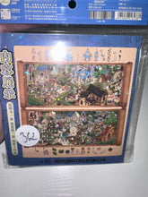 362. Scène Rêvélia - Maps Énorme 14 Feuilles - Le Monde De Alice Aux Pays Des Merveilles Créations Sortilege