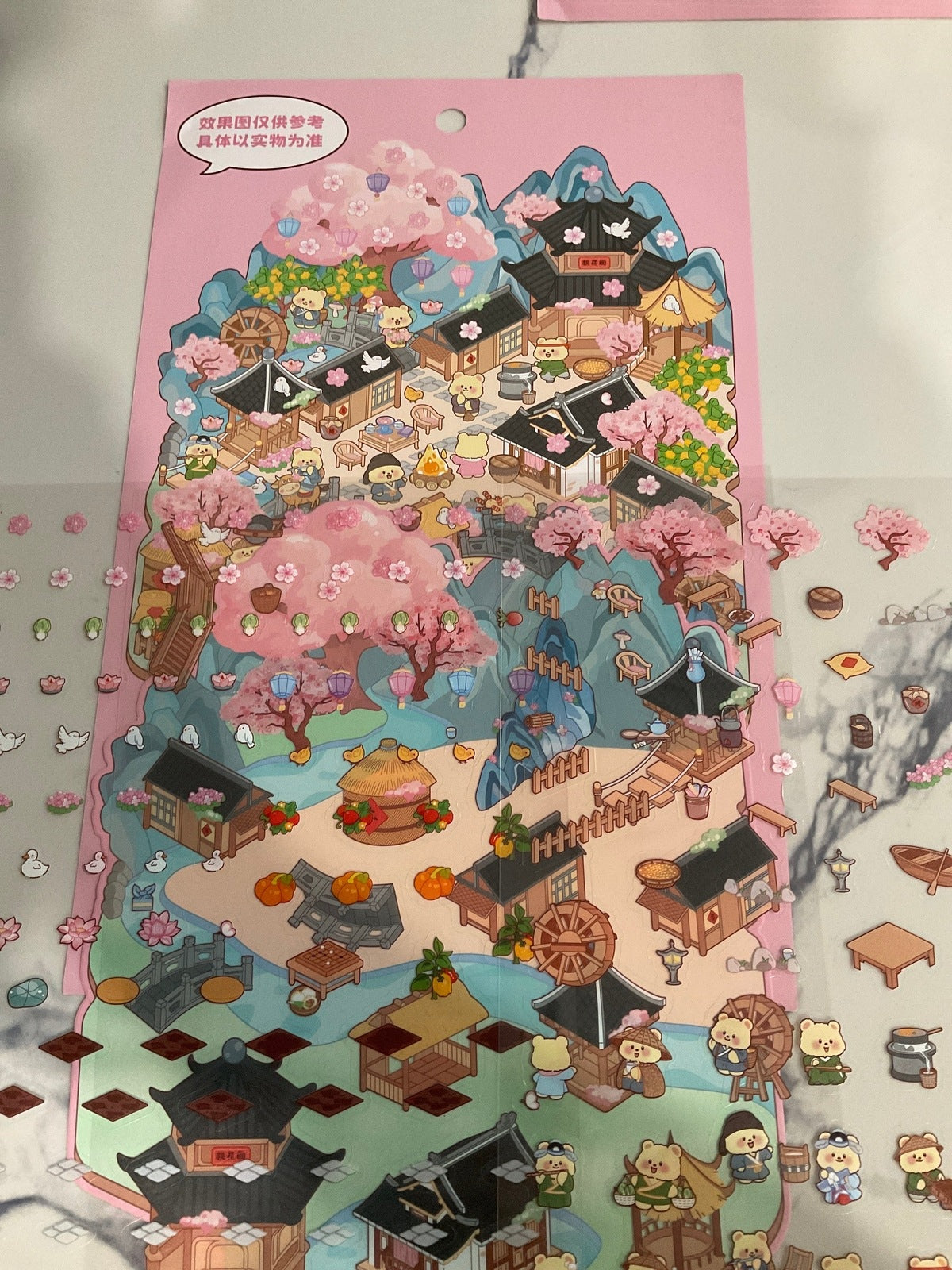 38. Le Temple Floral - Géant Créations Sortilege