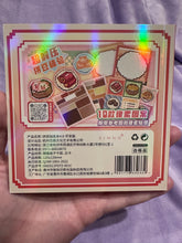 Scène Rêvélia Cube Painting - Repas asiatique Créations Sortilege