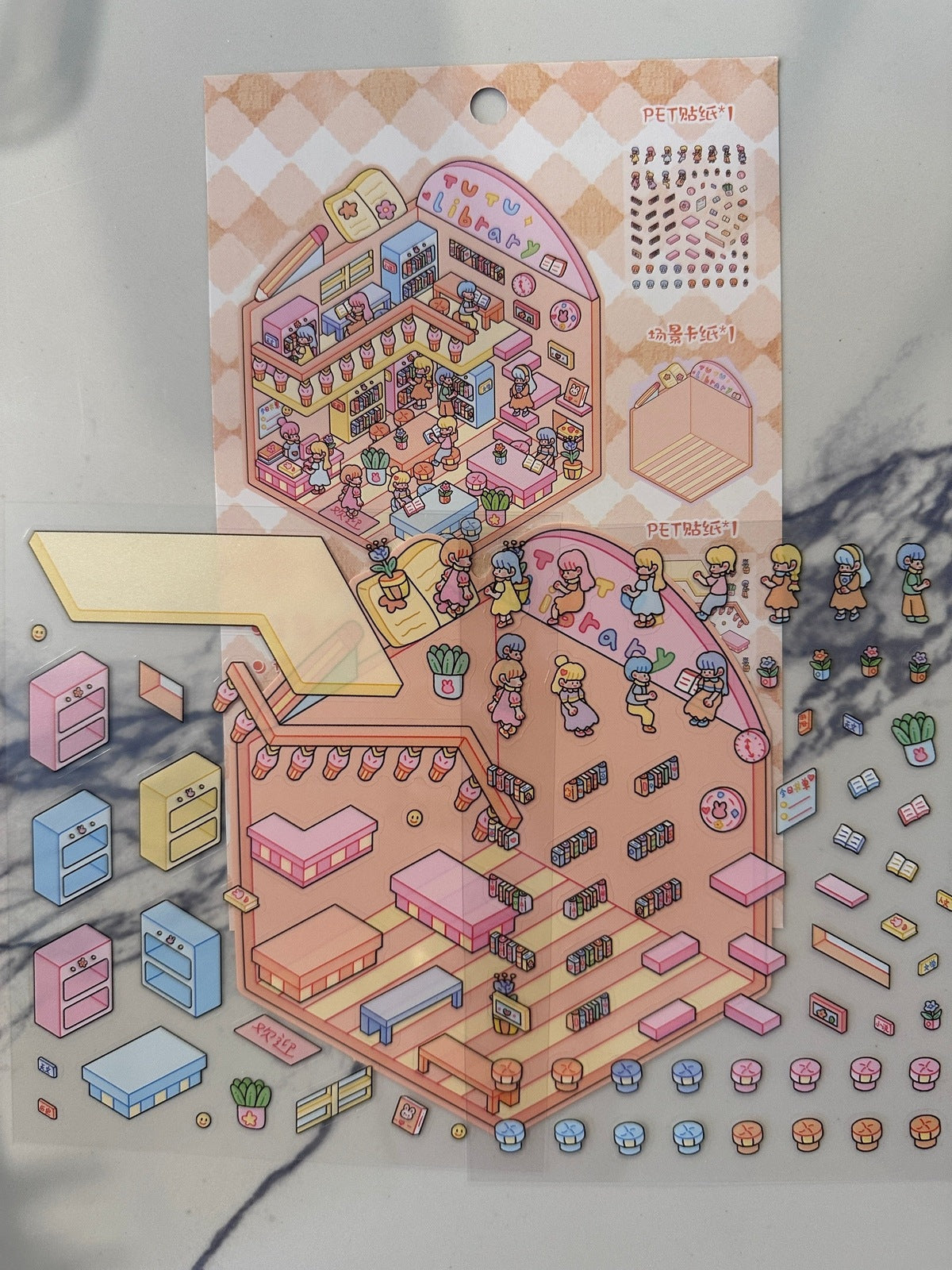 Scène Rêvélia Créations Sortilege