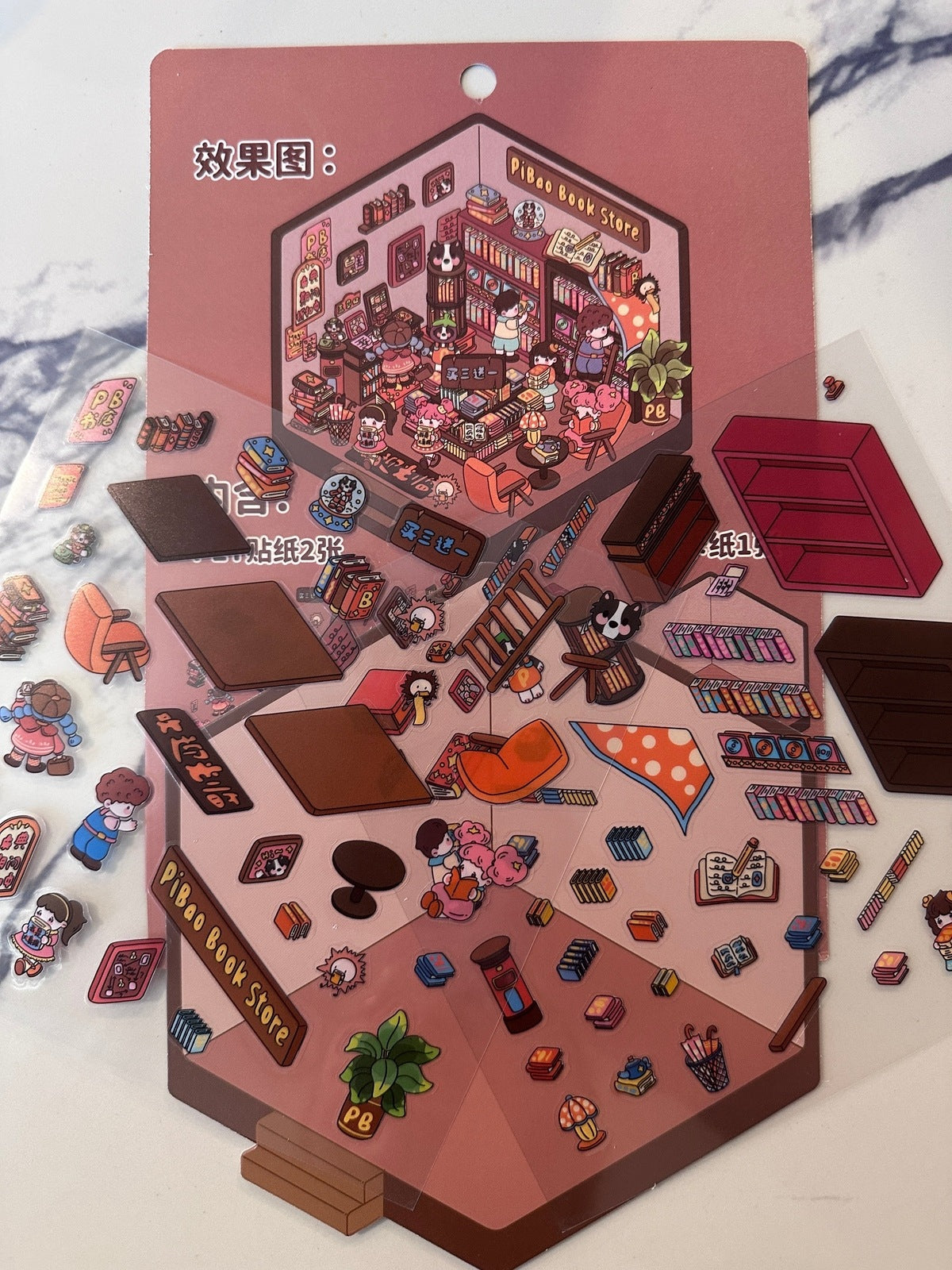 Scène Rêvélia Créations Sortilege