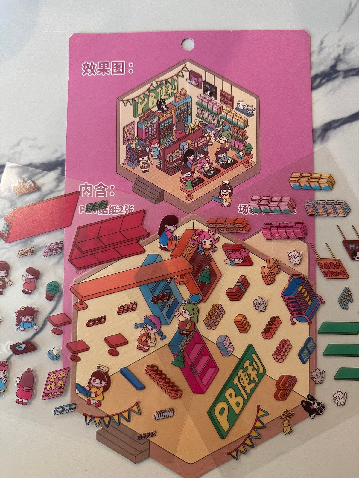 Scène Rêvélia Créations Sortilege