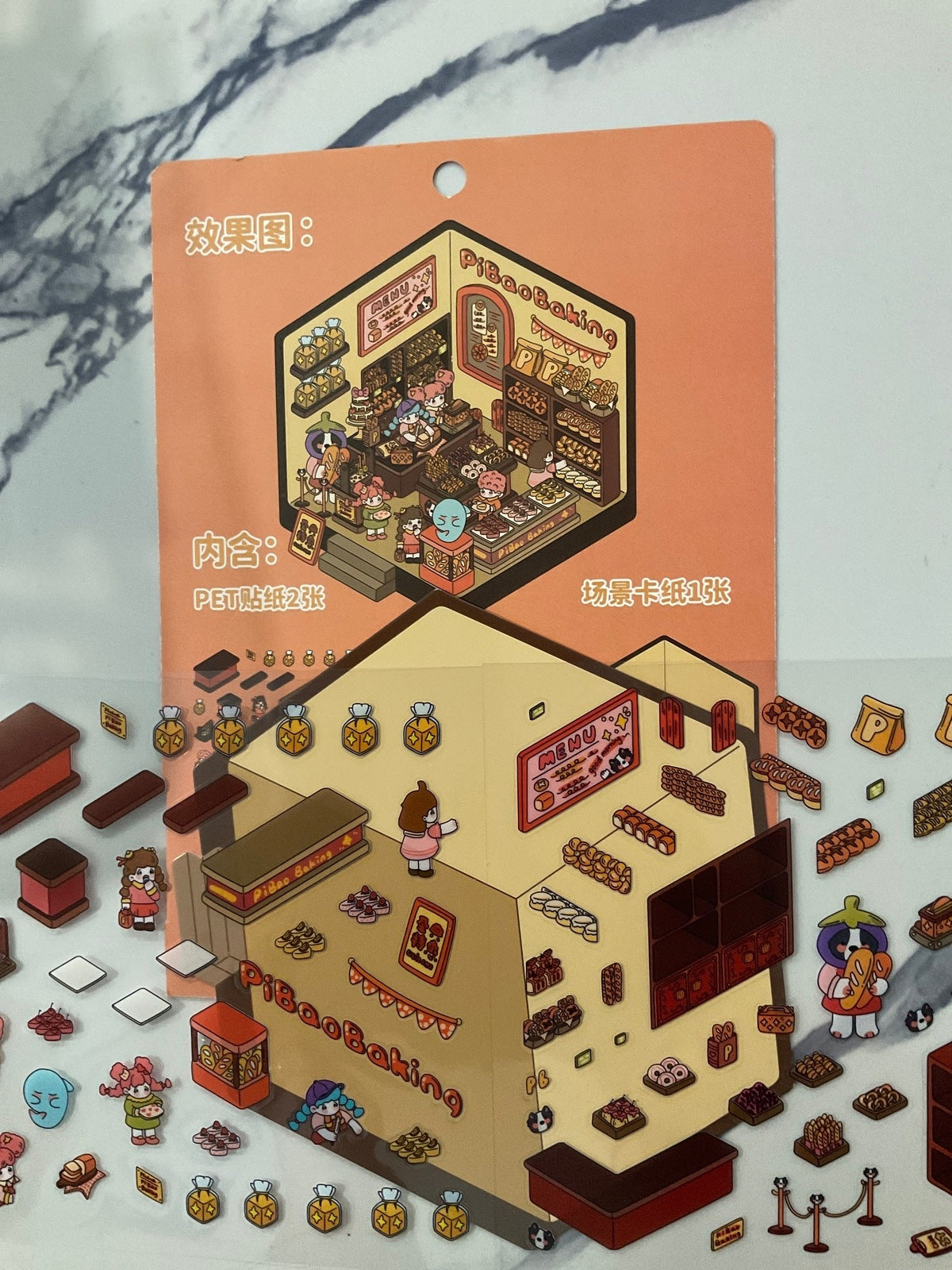 Scène Rêvélia - Collection Complète Créations Sortilege