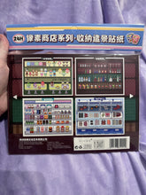 Scène Rêvélia - Étagère - Bleu Créations Sortilege