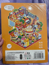 407. Scène Rêvélia - Mega XL - La Rue des Gourmandises Créations Sortilege