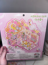 353. Scène Rêvélia - Géante - Faite Vos Plus Beau Pointé Aux Balais Rosia Créations Sortilege