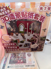 358. Scène Rêvélia - DIY 3D - Musée De L’histoire & De L’archéologie Créations Sortilege