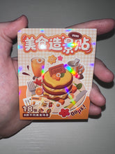 363. Scène Rêvélia - 8 Mini Plateau - Brunch En Folie Créations Sortilege