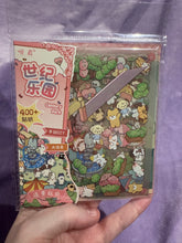 388. Scène Rêvélia - Maps Énorme 12 Feuilles - La Fête au Parc Créations Sortilege