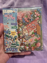 389. Scène Rêvélia - Maps Énorme 12 Feuilles - Les 4 saisons Créations Sortilege