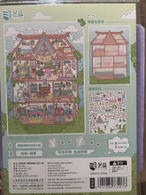 406.7 Scène Rêvélia - XL -