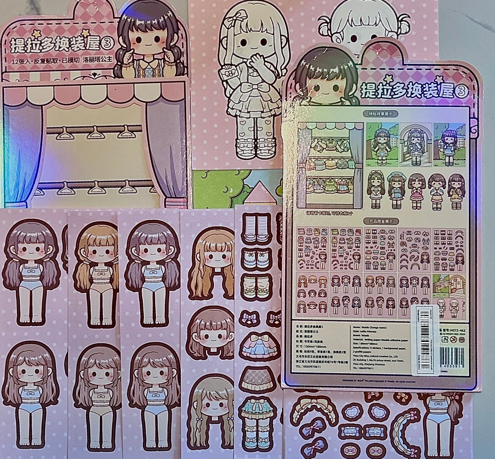 Les Cuties - Standard - Doll Créations Sortilege