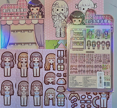 Les Cuties - Standard - Doll Créations Sortilege